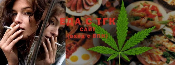 MDMA Premium VHQ Балабаново