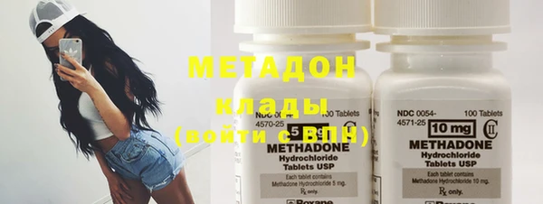 каннабис Баксан