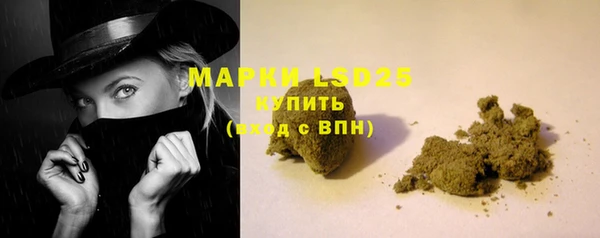 каннабис Баксан