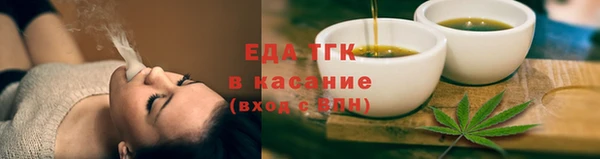 MDMA Premium VHQ Балабаново