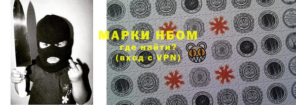 каннабис Баксан