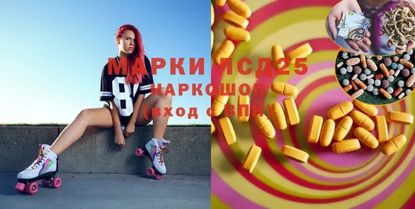 каннабис Баксан