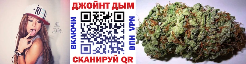 Шишки марихуана AK-47  Купить где  Унеча 